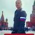 Я русский Я иду до конца