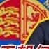 袁腾飞会员专享 英国王朝何其多 一期给你讲明白 方生精选 熱門 History 历史 分享 Uk