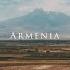Моя Армения Песня для каждого армянина A Song For Every Armenian