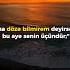 Daha Dözə Bilmirəm Deyirsənsə Bu Ayə Sənin üçündür