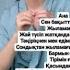 Мой дом моя крепость