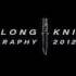 Long Knife Megalomania The Blood