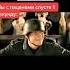 Немецкая Песня