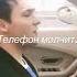 9дней Навсегда в моем сердце Ю Шатунов