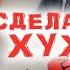 Новые правила аккредитации СМИ как препятствие к освещению деятельности правительства края