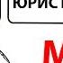 ВЫБОР ПРОФЕССИИ КЕМ ТЫ СТАЛ