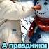 Самого доброго зимнего утра Благословенного дня Красивая музыкальная открытка