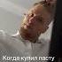 Есть на WB и Ozon Wildberries Ozon покупкисвайлдберриз