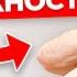 Как УБРАТЬ БОЛЬ в ПЛЕЧЕВОМ СУСТАВЕ и В ШЕЕ БИОМЕХАНИКА ПЛЕЧЕ ЛОПАТОЧНО РИТМА и ИПИДЖМЕНТ синдром