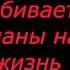 За каждым ДТП целая жизнь Две красивых истории любви которые закончились печально