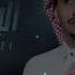 غريب المخلص البعد موتي ALBOAD MOTEl حصرين 2021
