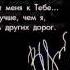 Цой Жив Кино 1984 Прогулка романтика