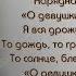 Северная берёза Иван Бунин читает Павел Беседин