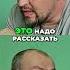 Подвиг в окопах Как мы выжили под бомбежкой