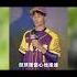 20 Year Old Will Be In The Big Leagues Korean Media Named Left Cast Monster Lin Yumin Strong Te
