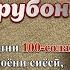 Ба ёду хотираи Меҳрубон Назаров