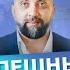 Андрей Парабеллум и Александр Рапопорт Точка сбора Успешные учатся у успешных