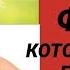 7 ФРАЗ КОТОРЫЕ НЕЛЬЗЯ ГОВОРИТЬ НАРЦИССУ нарциссы черныйпион психология психологияотношений