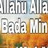 Allahu Allahu Beautiful Mind Relaxing Islamic Arabic Naat Nasheed
