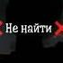 почему такая красивая луна