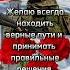 Поздравление с днём Защитника Отечества 23 февраля