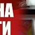 ЗИЯНИЕ ВЛАГАЛИЩА ПРИЧИНА СУХОСТИ ВАГИНЫ