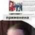 Эмоциональный маятник в продажах штрафы тюрьма успех