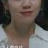 妻子的选择神秘来电 孙莉 你选择好了吗 妻子的选择 Wife S Choice 芒果TV季风频道