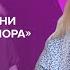 Лера Яковлева о жестокости в театре женском стендапе и покорении ТикТок