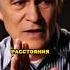Деконструкция Владимир Сурдин про планеты похожие на Землю сурдин астрономия космос