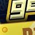 How I Got Rare On Animal Jam 5 Tips To Get Rare Faster