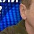 ГИРКИНА АРЕСТОВАЛИ за критику Минобороны МНЕНИЕ военного эксперта