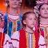 Нам нужен Мир на веки на всегда