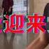 民营企业迎来党委书记 想法是好的然而没什么用 躺平叔聊党委书记