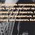Преподобный Паисий Святогорец о святых до и после канонизации паисийсвятогорец православныекниги