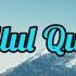Kullul Qulub Full Nasheed By Muhammad Tareq