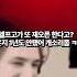 좀비고 엘프고가 5번째 재오픈 한다고 ㅋㅋ 뭔소리야