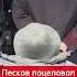 Приближенные Путина целуют руки вернувшейся в Россию Пугачёвой новости рекомендации