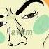 Waters Getting Colder Let Me In Your Ocean Swim Meme Dandy Dandysworld