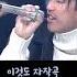 X세대 꽃미남 아이콘 김원준 Shorts