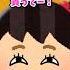 2ch ポテロング女子 No