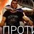 Массовые протесты в Израиле против судебной реформы