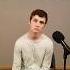 Taylor Swift You Need To Calm Down Acapella Cover By Adam Volk