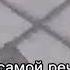 жила Была Бабка