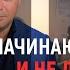 Начинаю кучу дел и не довожу их до конца Что делать