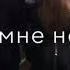 Бейби танцуй