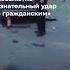 Зверский удар России по центру Сум