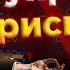 Риск менеджмент в трейдинге как рассчитать риск в инвестициях