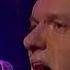 1997 Chumbawamba Tubthumping On David Letterman