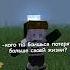 моя бусинка
